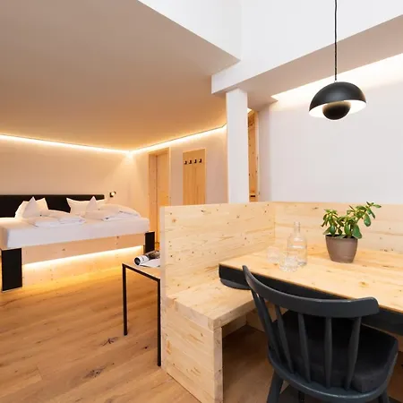 ホテル Freistil Boutiquehotel ゾントホーフェン