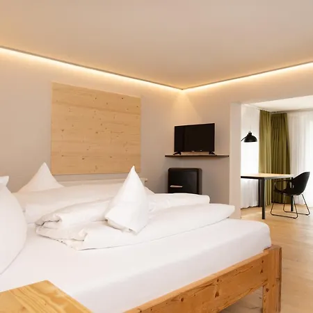 Freistil Boutiquehotel 4*